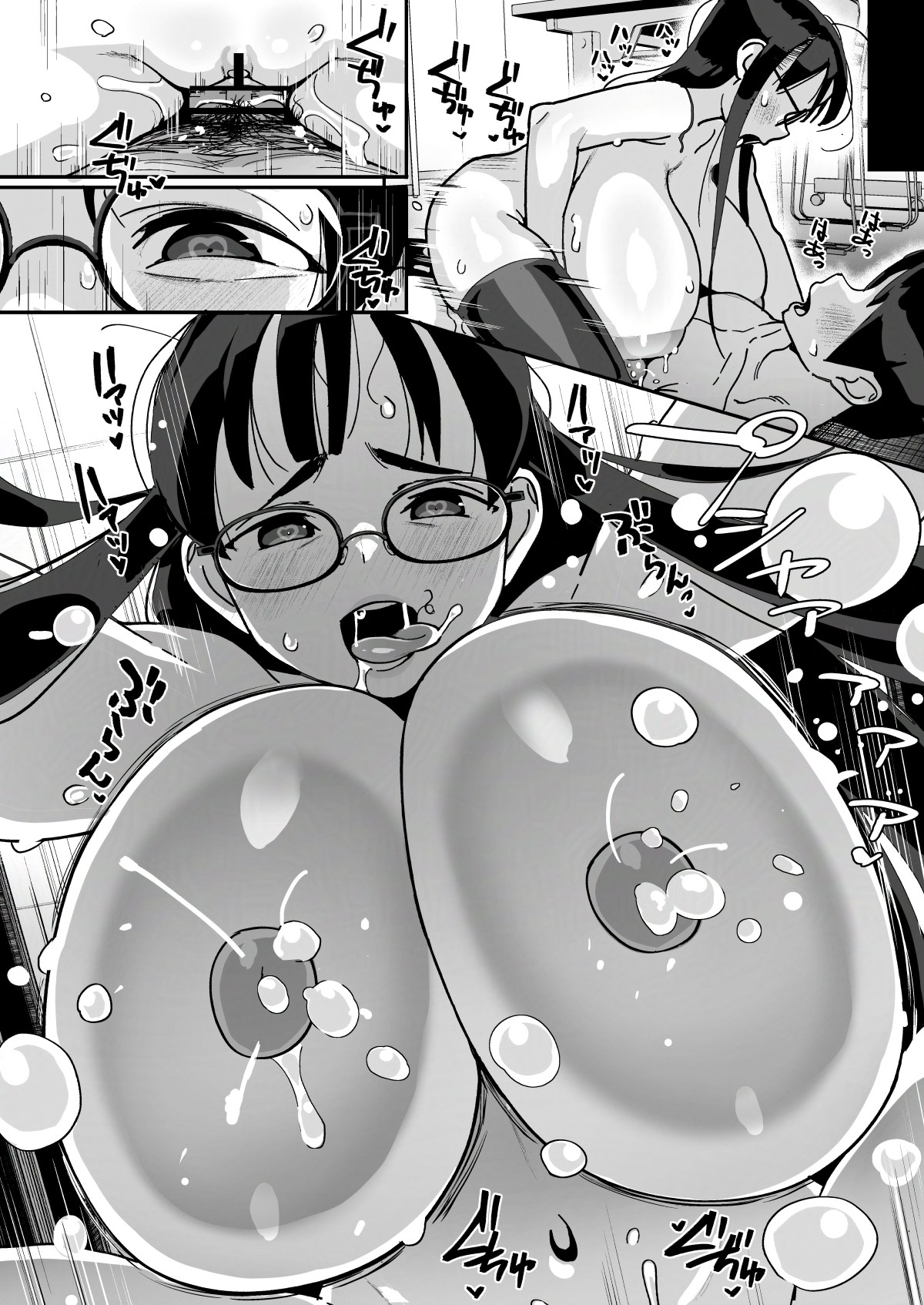 [Entelekheia (Chirumakuro)] Boku ni Haishin Bare shita U-Cup Chinkobi Joshi Amino-san | 被我發現秘密直播的U罩杯媚棒女子 網野同學 [Chinese] [巨乳星人個人漢化] [Digital] page 52 original parody - big breasts glasses hentai manga - read online free