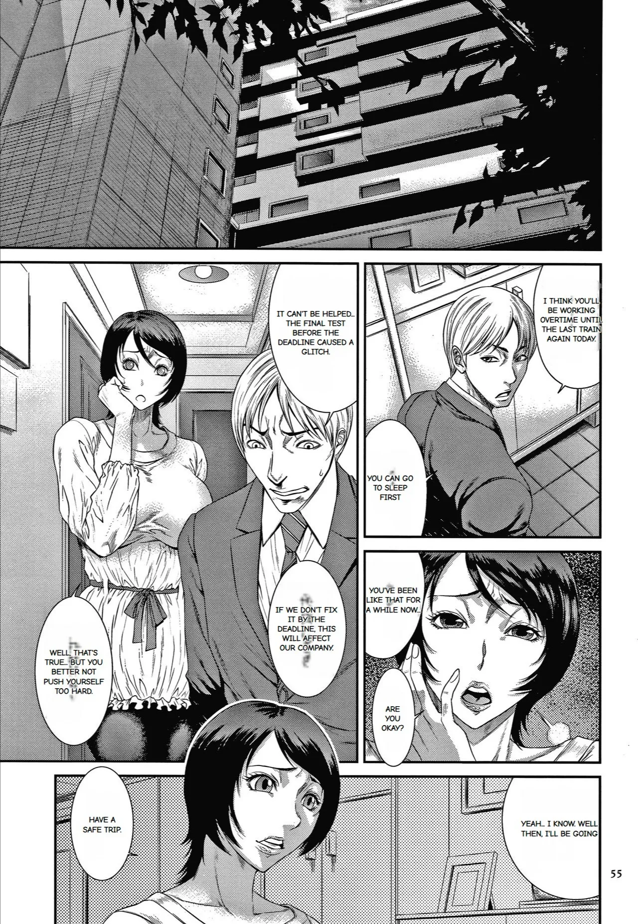 Wakazuma Arijigoku page 49 original parody - big breasts mmf threesome hentai manga - read online free