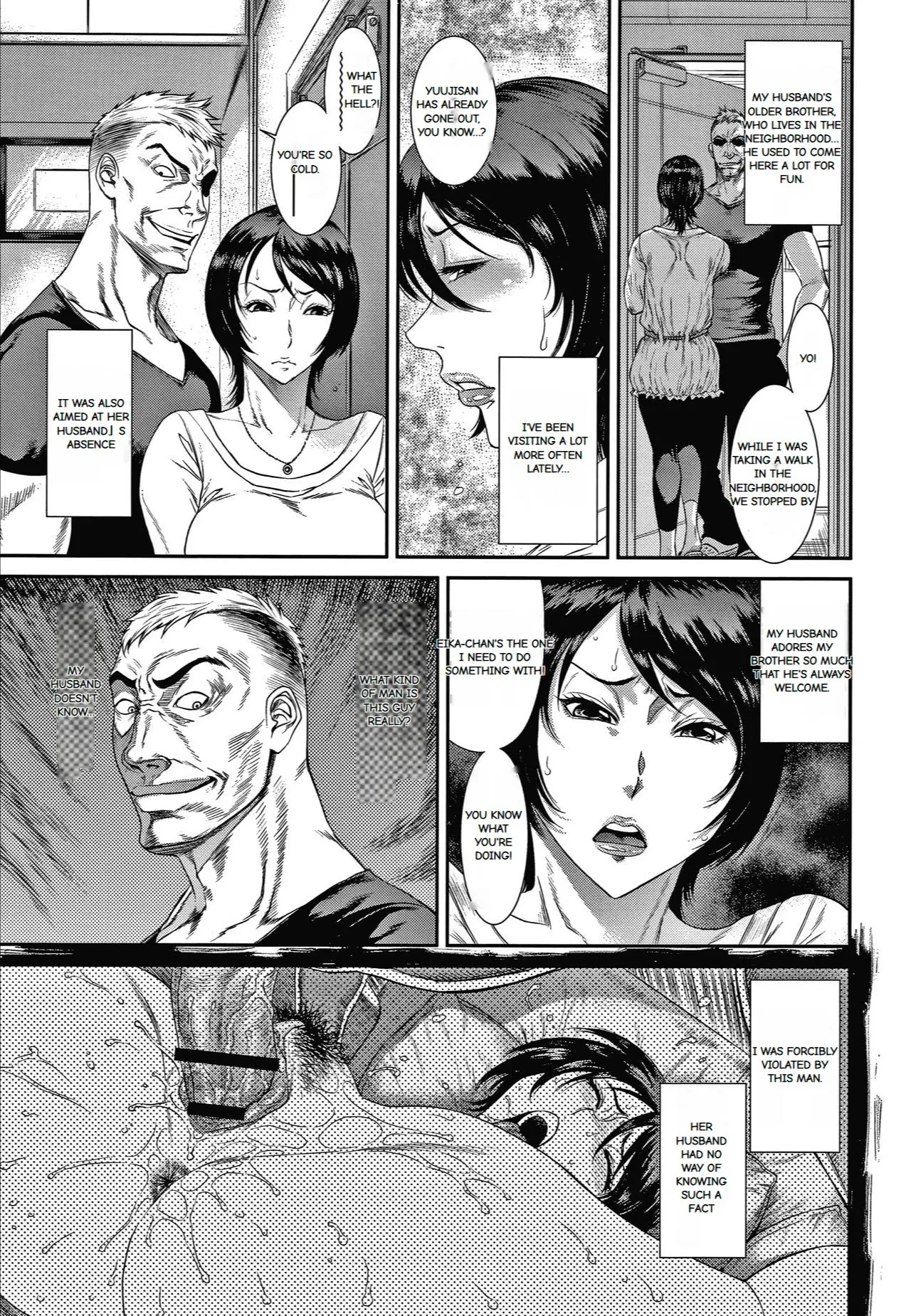 Wakazuma Arijigoku page 51 original parody - big breasts mmf threesome hentai manga - read online free