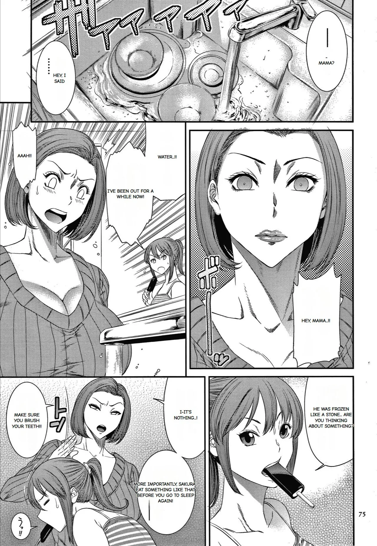 Wakazuma Arijigoku page 69 original parody - big breasts mmf threesome hentai manga - read online free