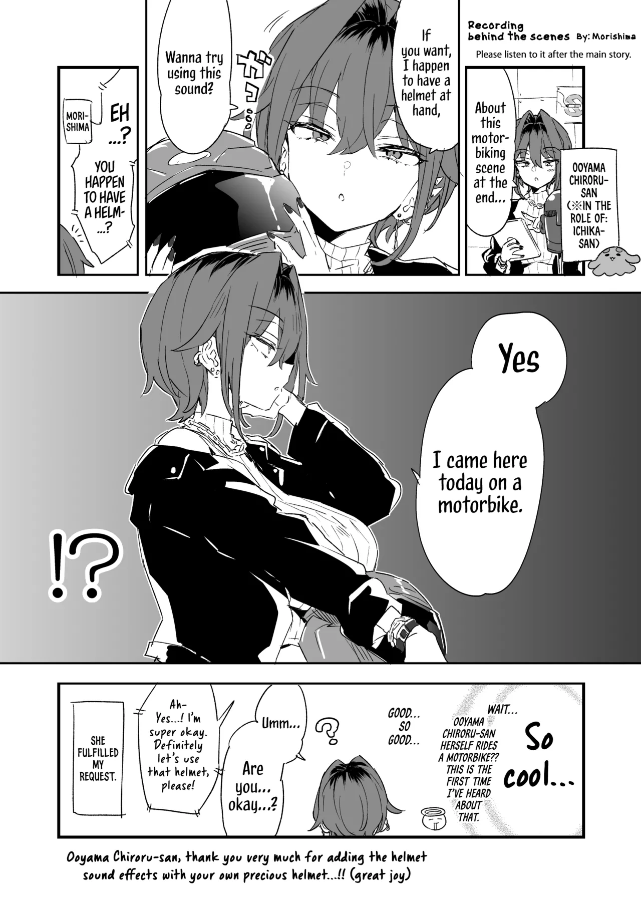 Chotto Kowai Oneesan ni Kawarete Mimasenka? - Page 12