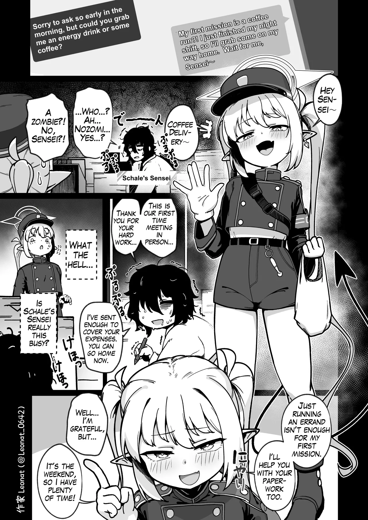 Preview page 1