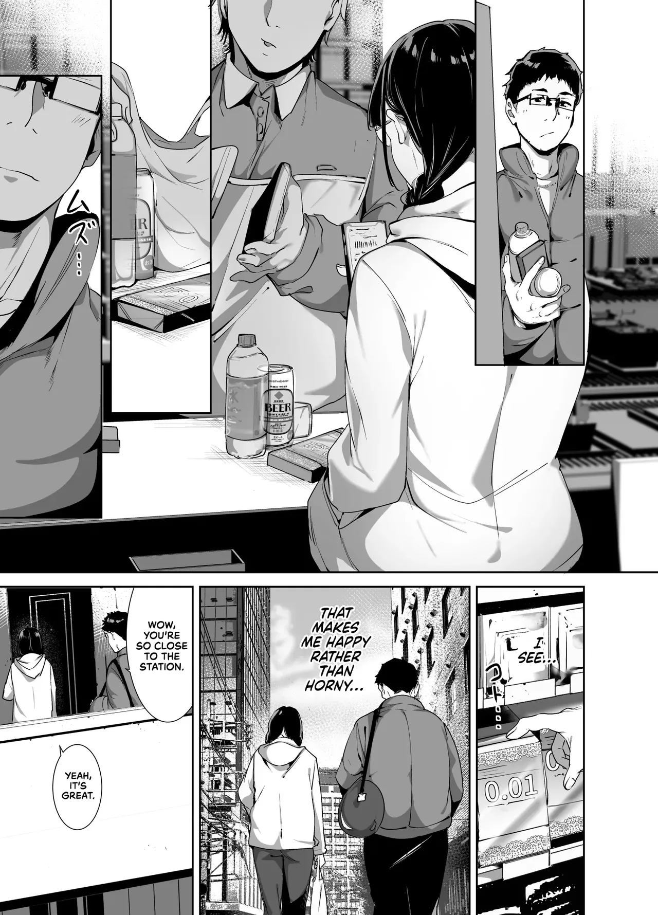 Otaku Tomodachi to no Sex wa Saikou ni Kimochi Ii 2 | Sex with Your Otaku Friend is Mindblowing 2 page 24 original parody - sweating leg lock hentai manga - read online free