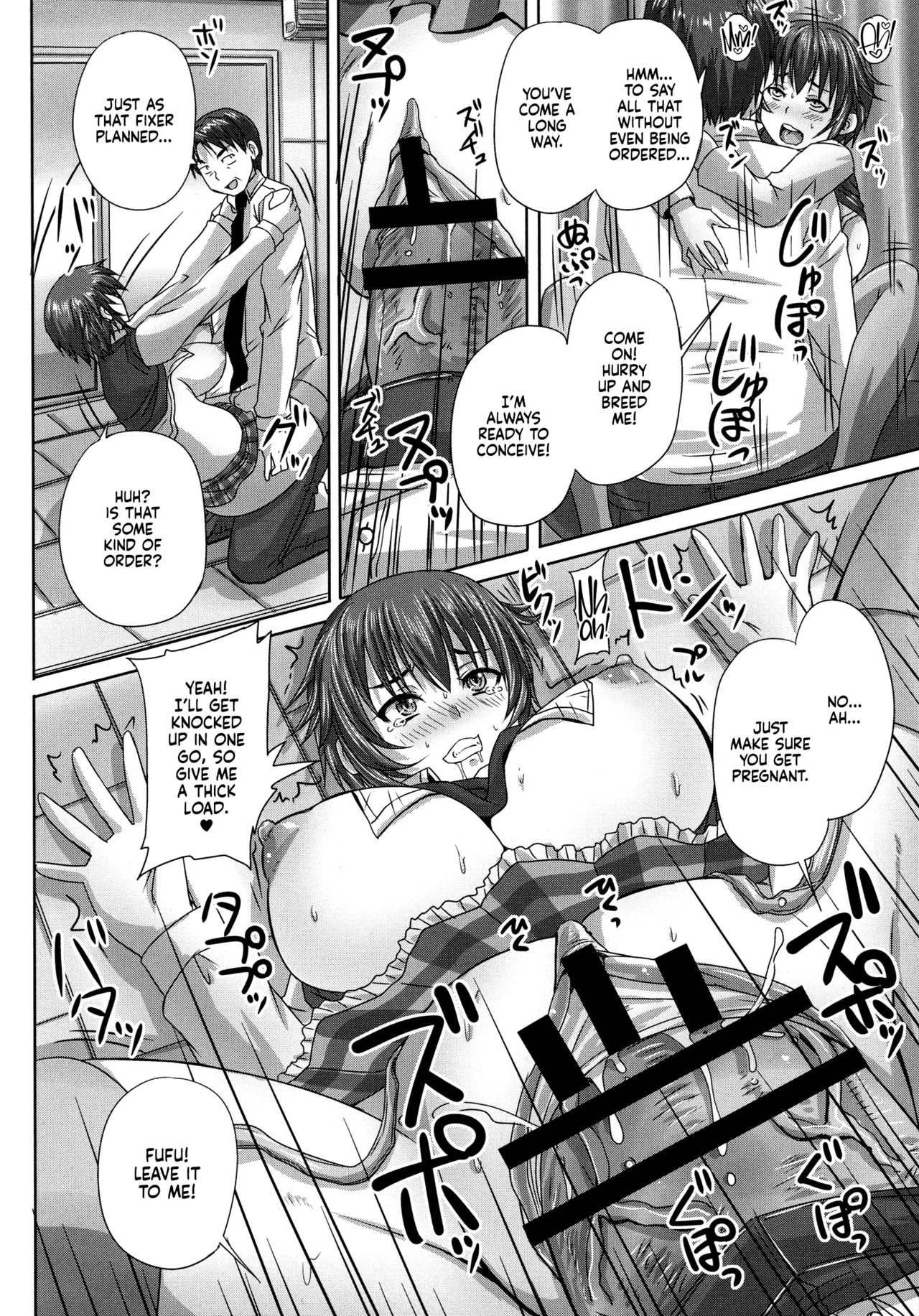 Musume-tachi no Formariage - Page 132