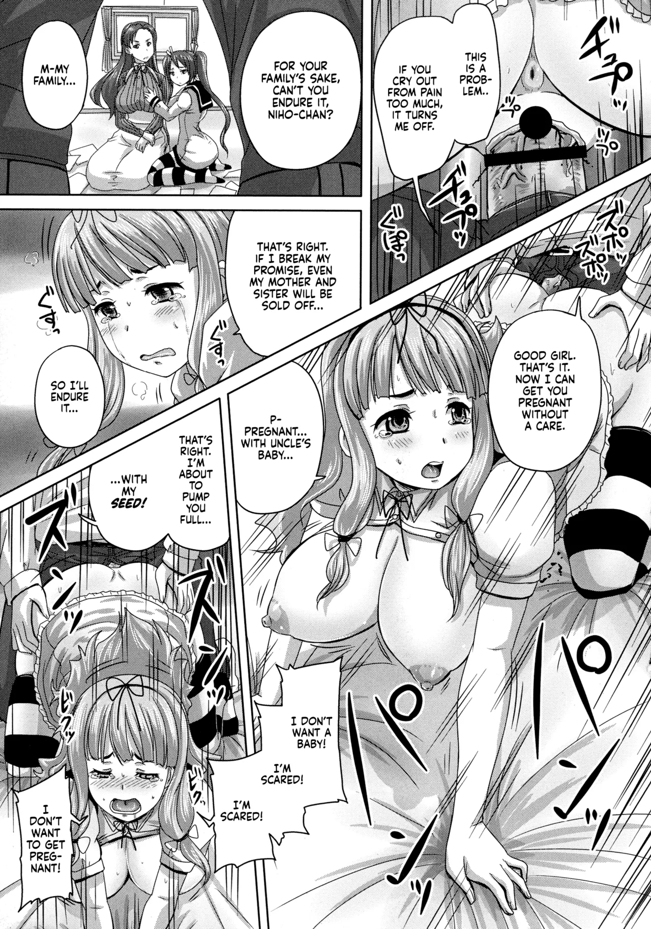 Musume-tachi no Formariage - Page 24