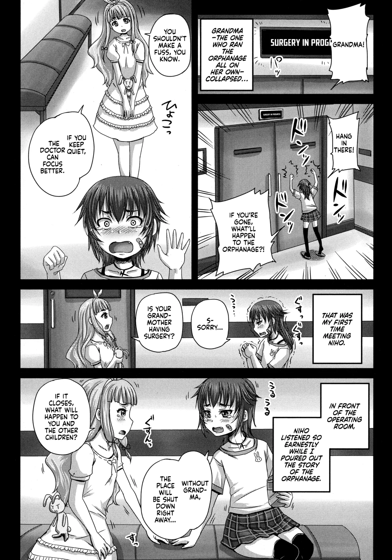 Musume-tachi no Formariage - Page 45