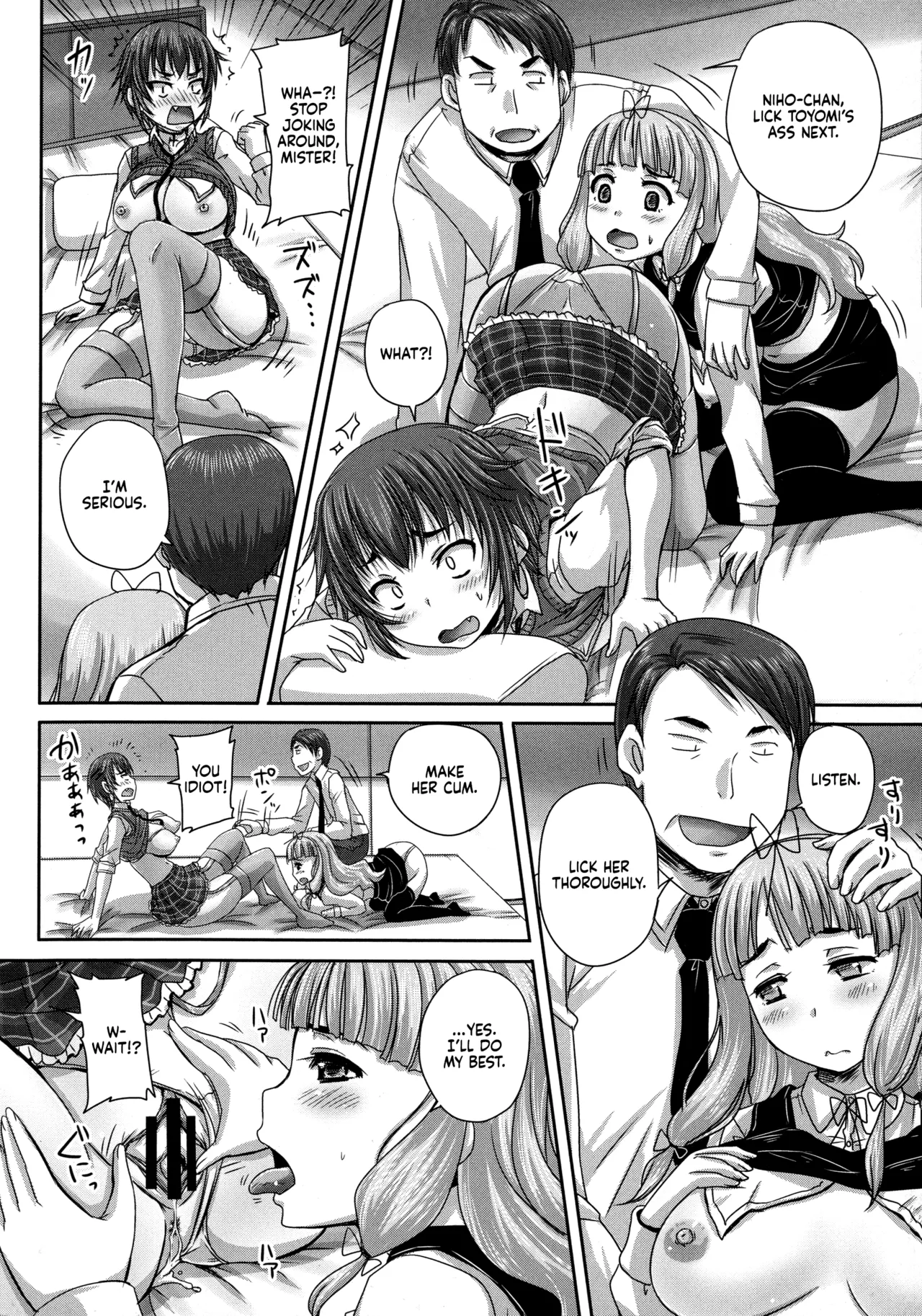 Musume-tachi no Formariage - Page 49