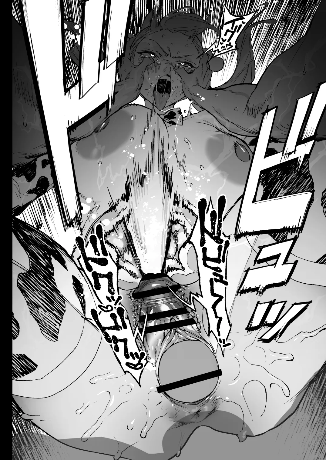 Nastu Pi! page 52 original parody - kissing big breasts hentai manga - read online free