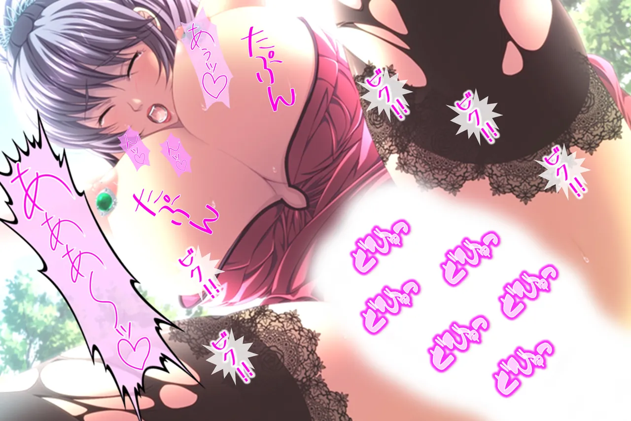 Sono Otoko, Kouman Onna o Musabori Tsukusu page 127 original parody - big breasts full censorship hentai manga - read online free