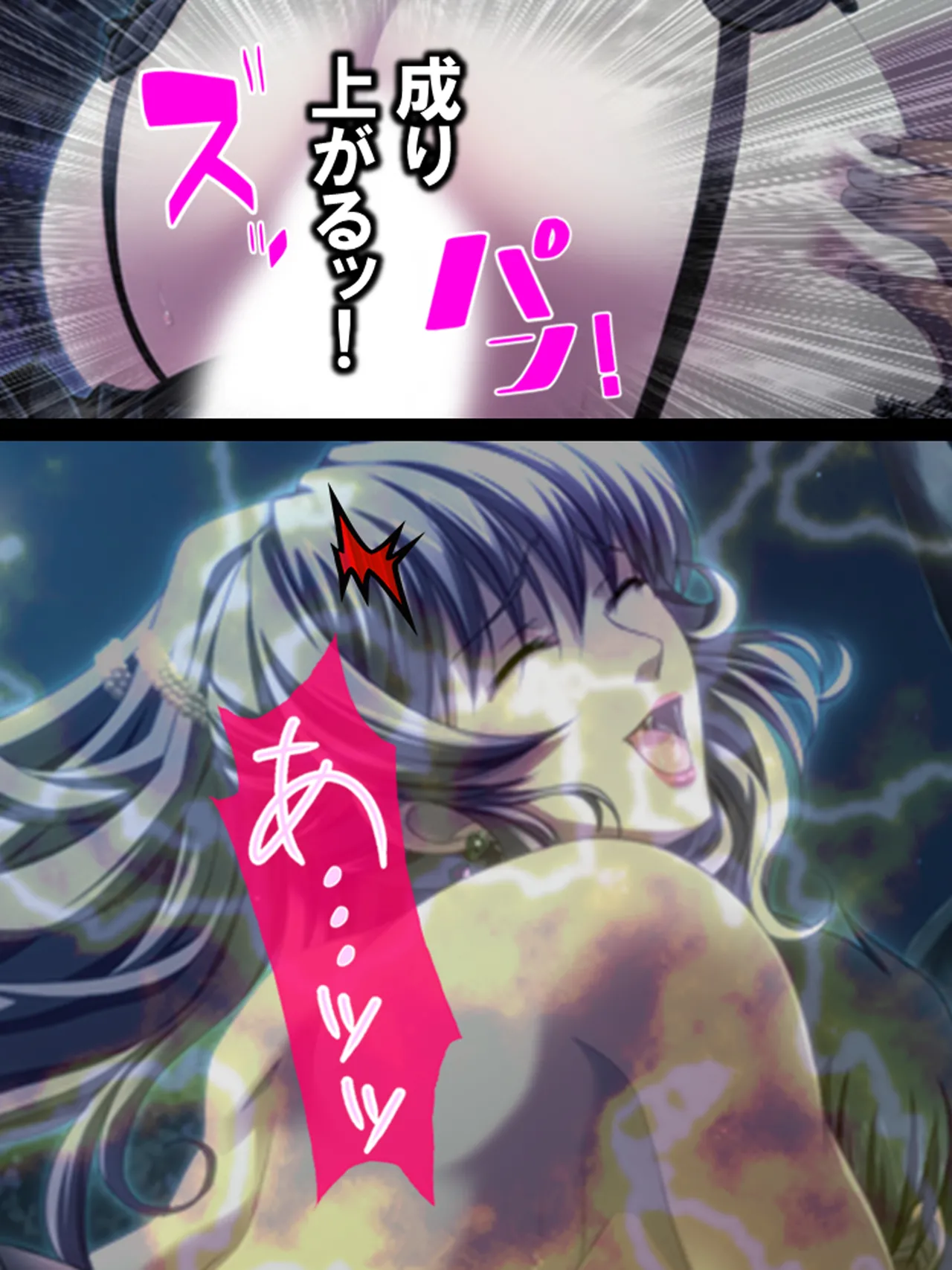 Sono Otoko, Kouman Onna o Musabori Tsukusu page 24 original parody - big breasts full censorship hentai manga - read online free