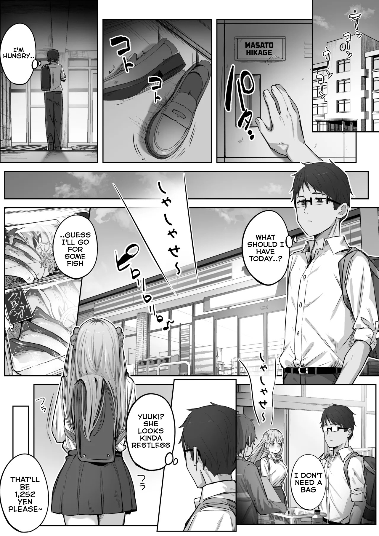 Class de Ninki no Gal wa Omorashi to Kanbotsu Chikubi ga Complex Datta. | The popular gal in my class had a wetting and inverted nipple complex. - Page 5