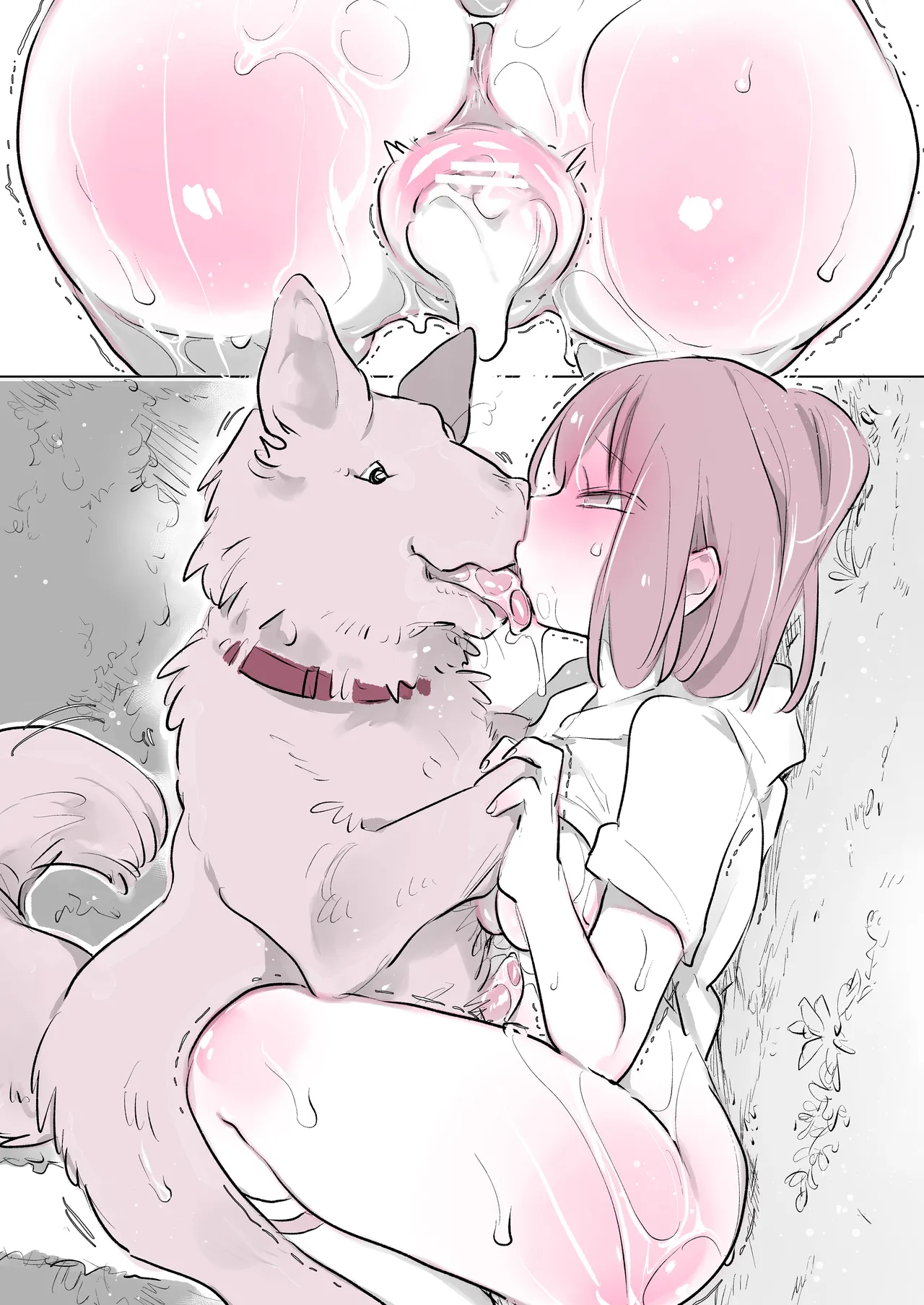 Inukan Nikki 8 page 27 original parody - urination dog hentai manga - read online free