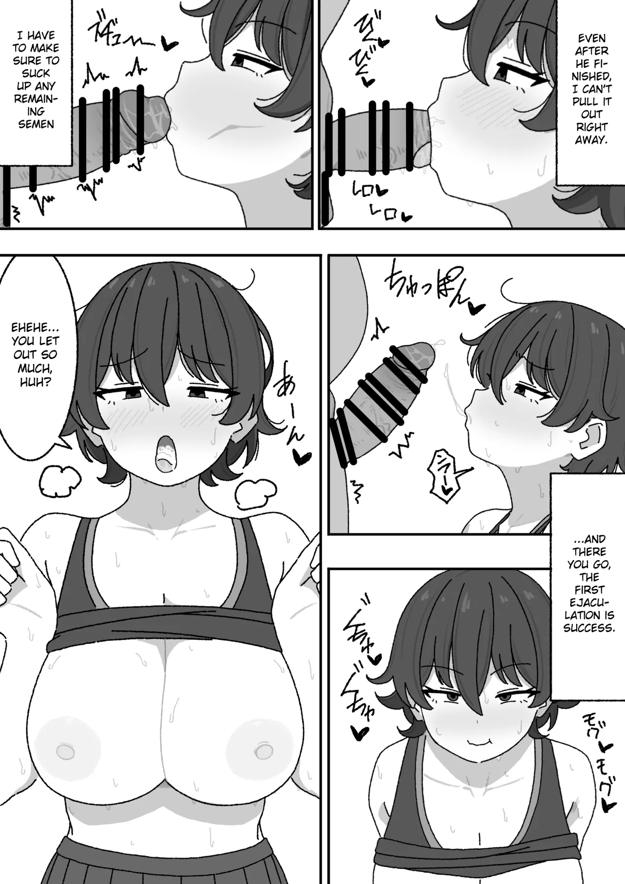 Part-time work for the underprivileged page 11 original parody - sweating kissing hentai manga - read online free
