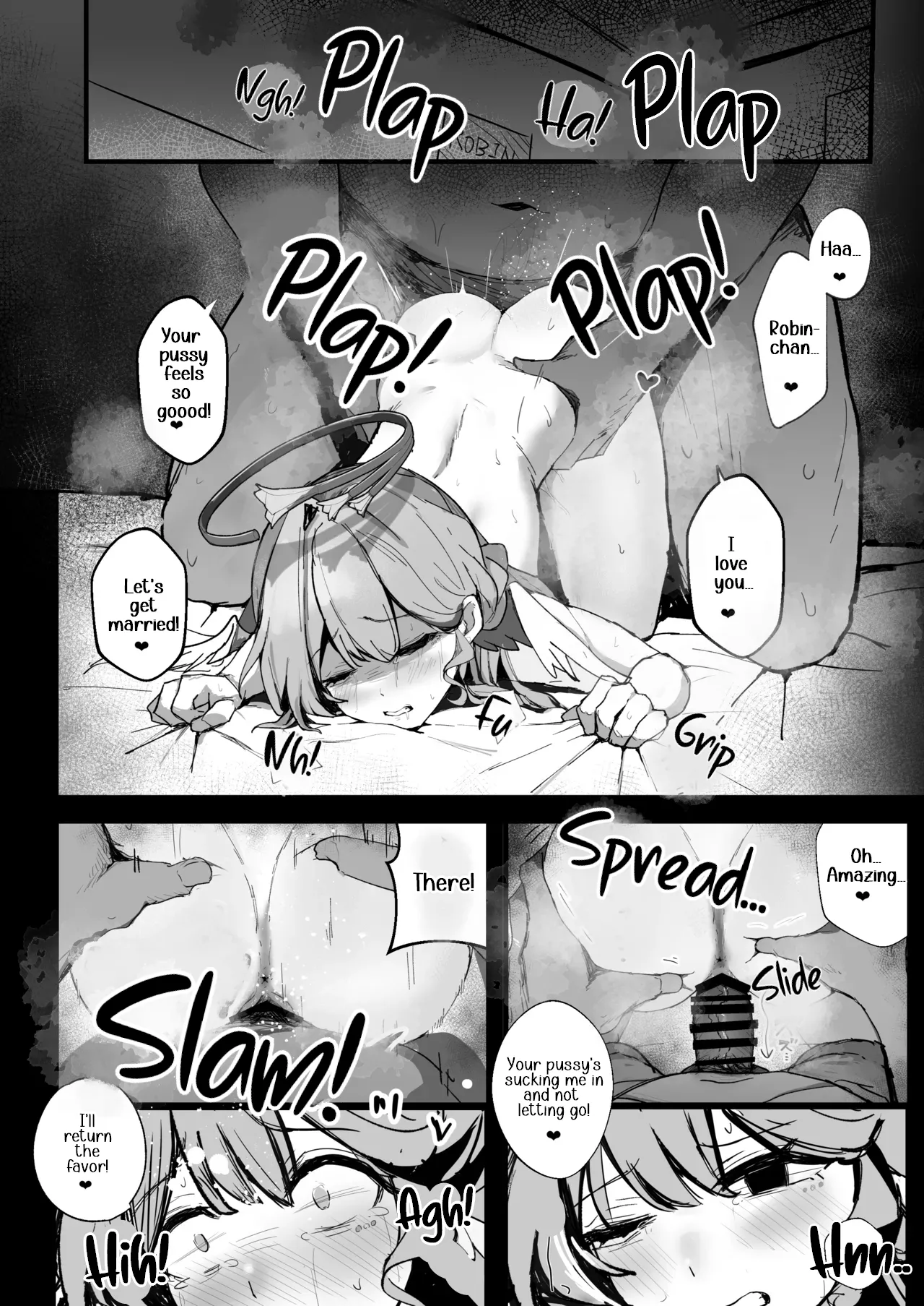 Boku dake no Uta Hime - Page 9