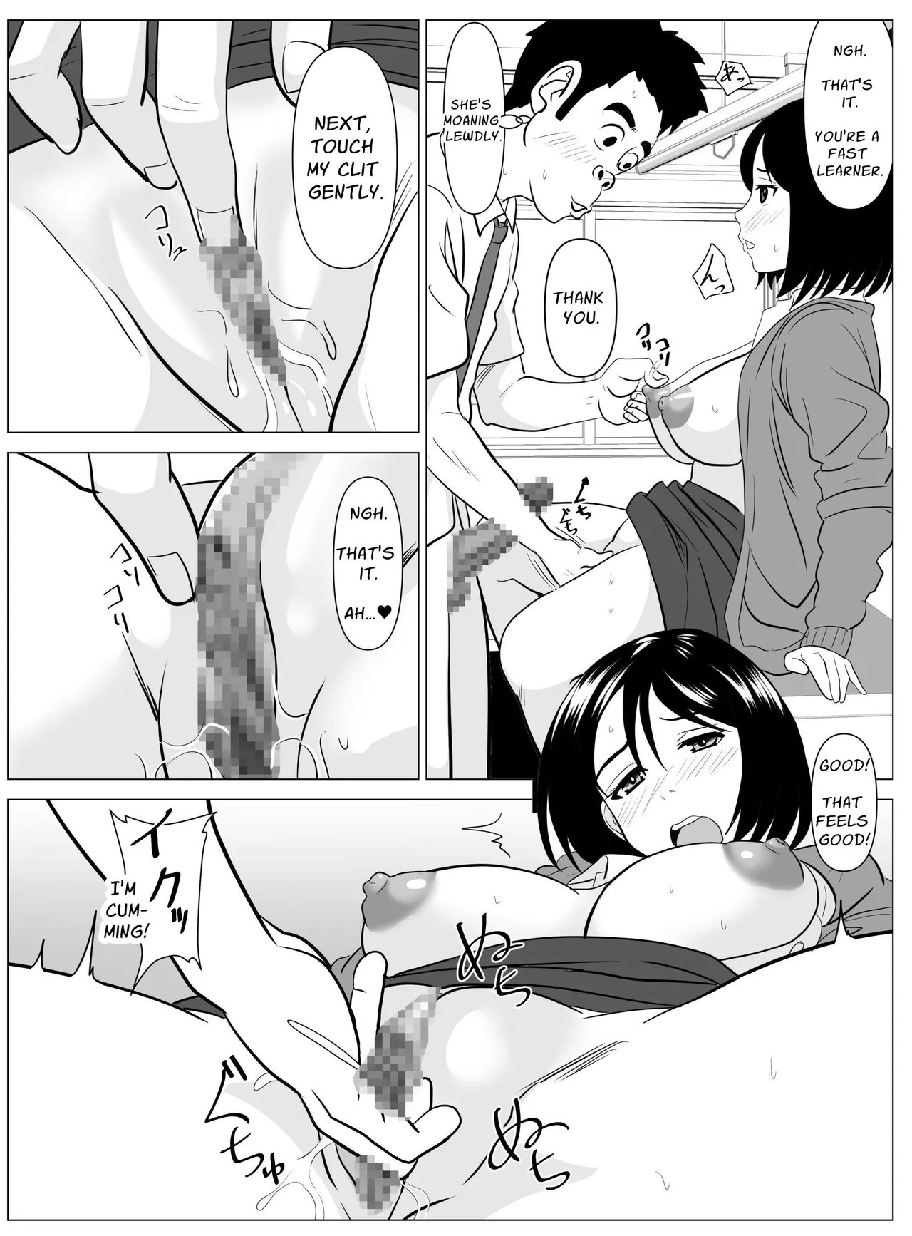 Sensei ga Sotsugyou Sasete Ageru | Sensei Will Help You Graduate Virginity page 18 original parody - virginity big breasts hentai manga - read online free