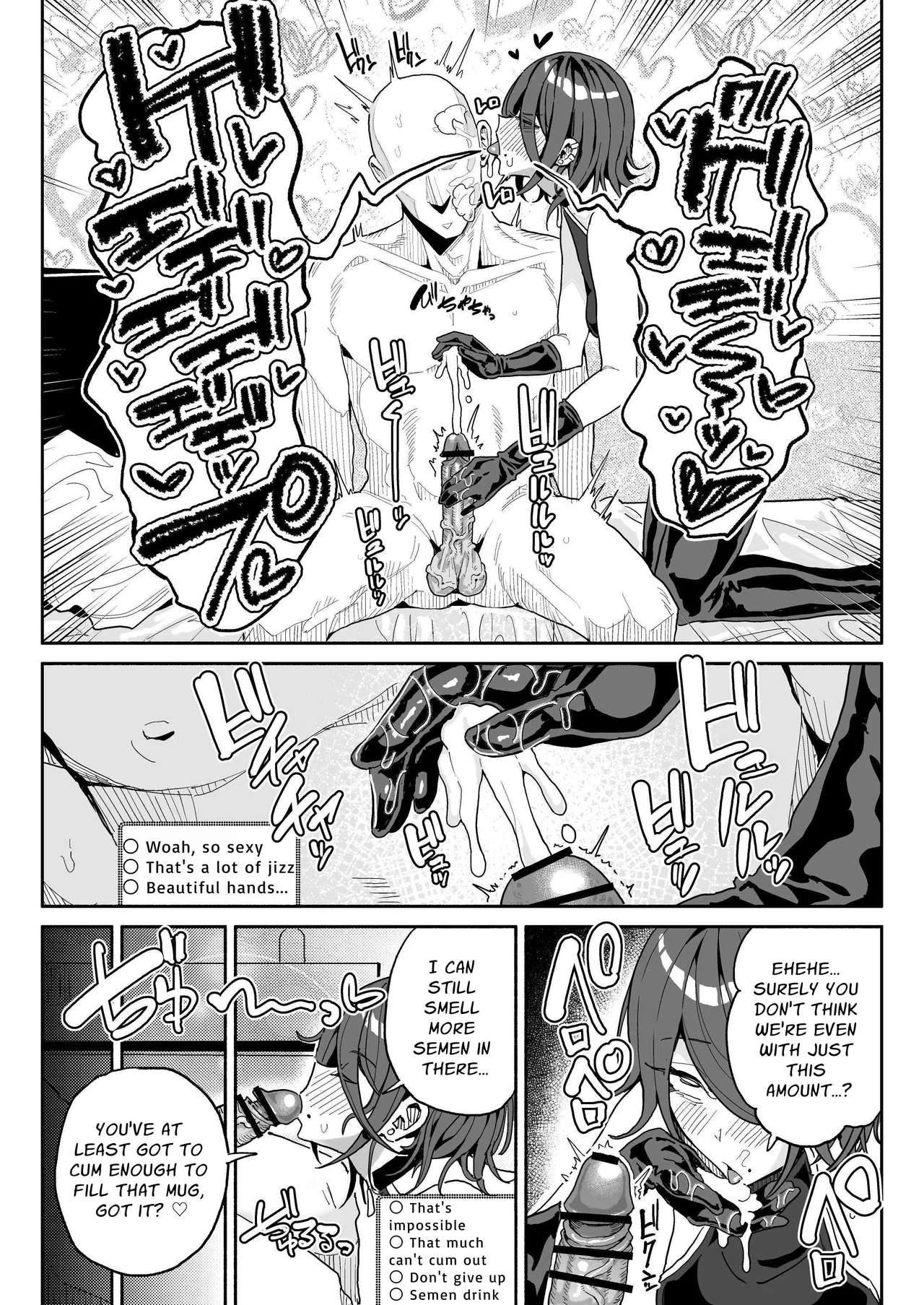 Chin Kagi Kei Haishinsha Isshuukan Chinkasu Zamen Seikatsu | Dick Sniffin' Tuber's 1 Week Smegma Ridden Cumlife page 26 original parody - cum swap handjob hentai manga - read online free