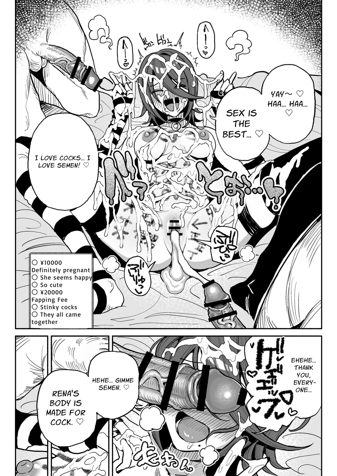 Chin Kagi Kei Haishinsha Isshuukan Chinkasu Zamen Seikatsu | Dick Sniffin' Tuber's 1 Week Smegma Ridden Cumlife page 33 original parody - cum swap handjob hentai manga - read online free