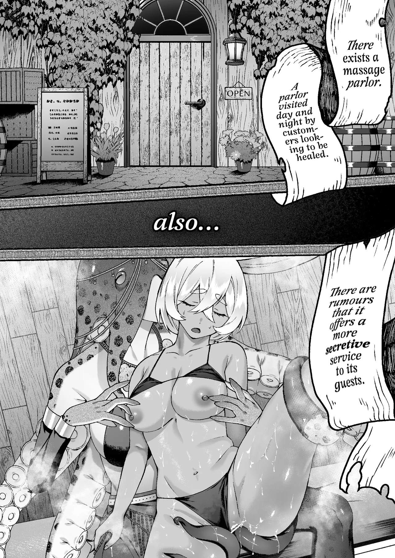 [Lin's Works] Monster no Massage-ya-san | Monster Masseuse [English] [A Cool Person] - Page 2