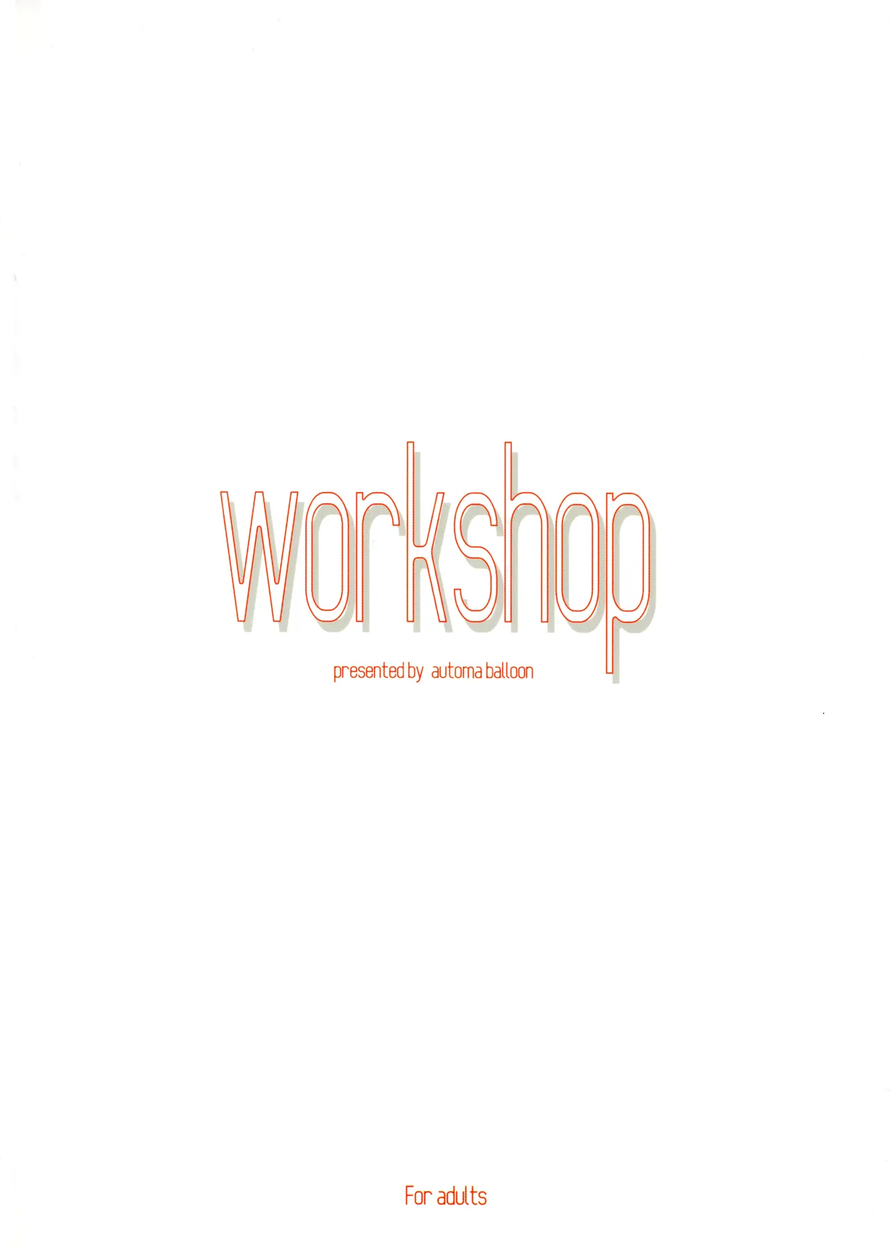 workshop page 18 featuring chiho sasaki hataraku maou-sama parody - group hentai manga - read online free