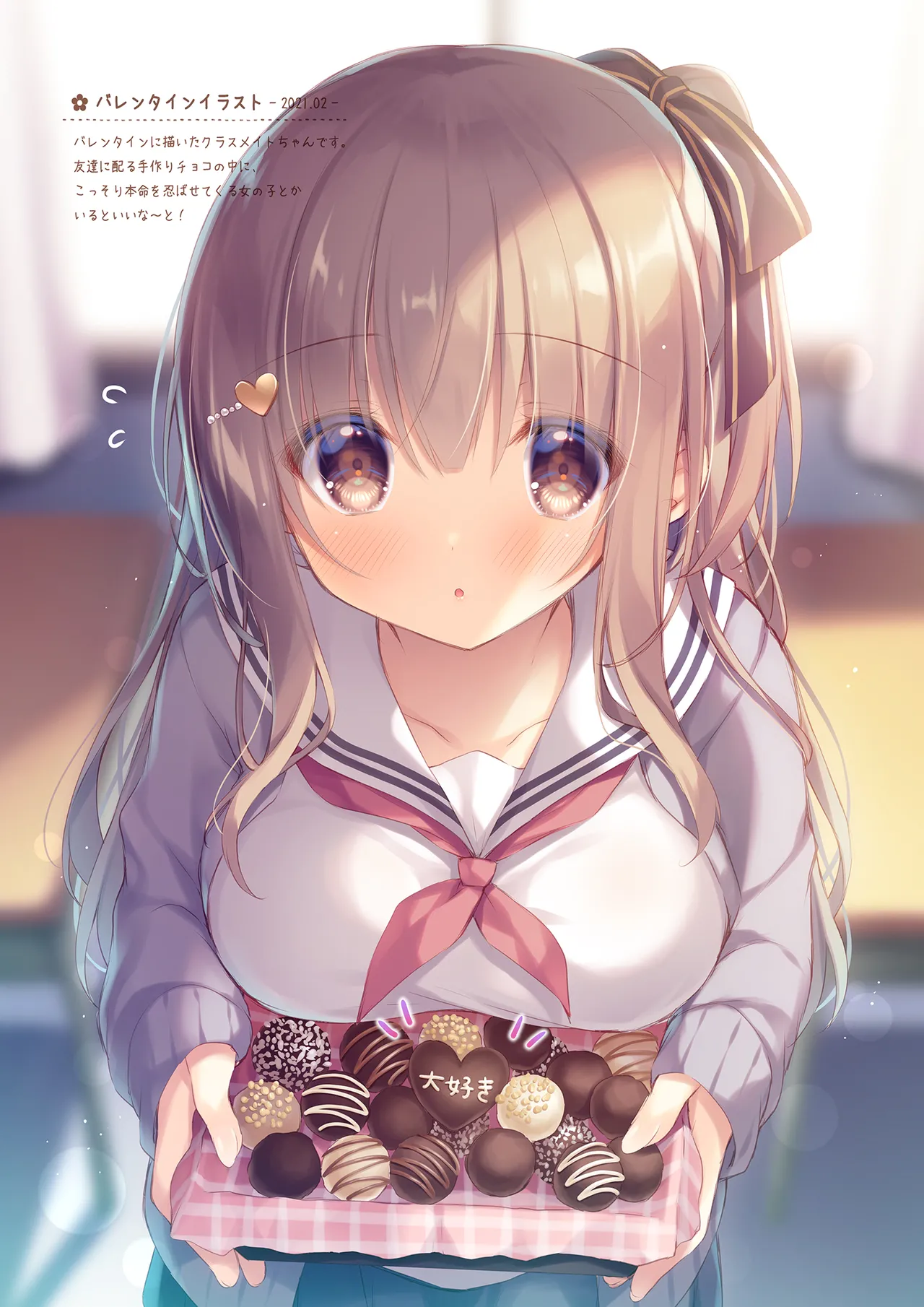 Onii-chan Motto Ippai Osewa wa Watashi ni Makasete ne page 11 original parody - wings full color hentai manga - read online free