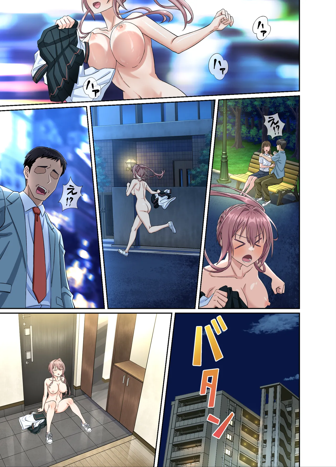 Watashi no Pantsu wo Nusunda Kimi Tachigawarui! page 41 original parody - big breasts masturbation hentai manga - read online free