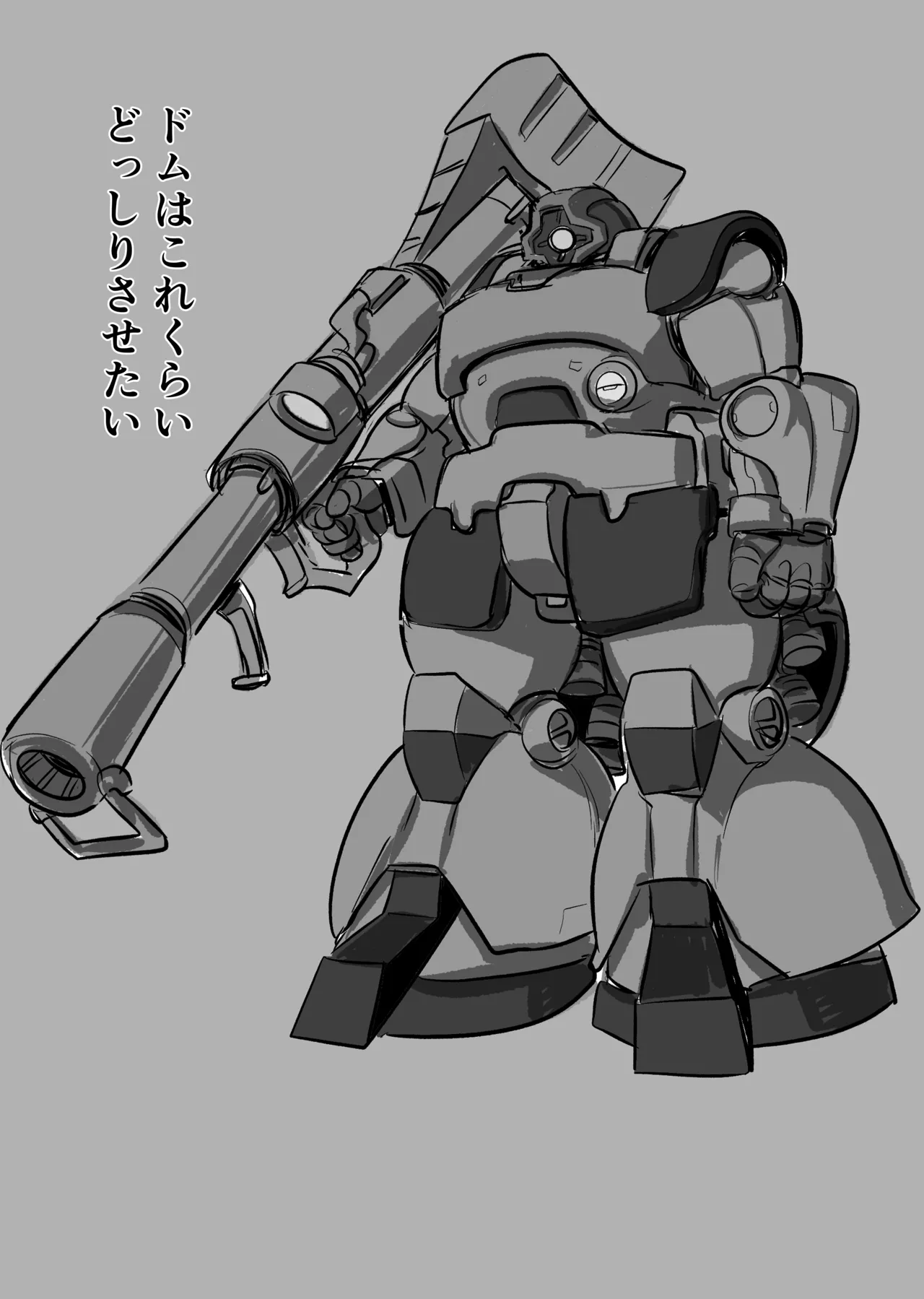 踏み台 page 25 gundam build fighters try parody - big breasts bbw hentai manga - read online free