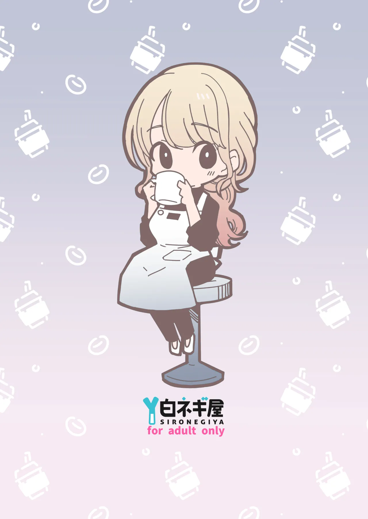 Boku no Kanojo wa Cafe Tenin 2 page 103 original parody - business suit big breasts hentai manga - read online free