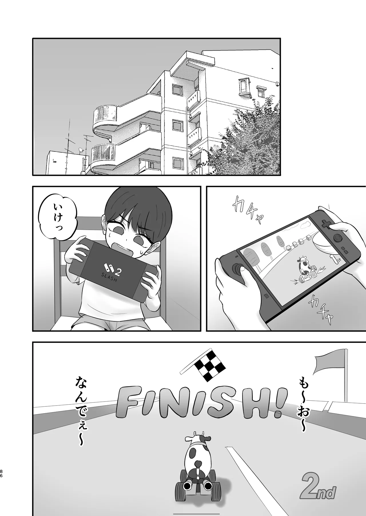 Akogare no Model Jimusho ni Haitta Kekka… page 85 original parody - kissing big breasts hentai manga - read online free