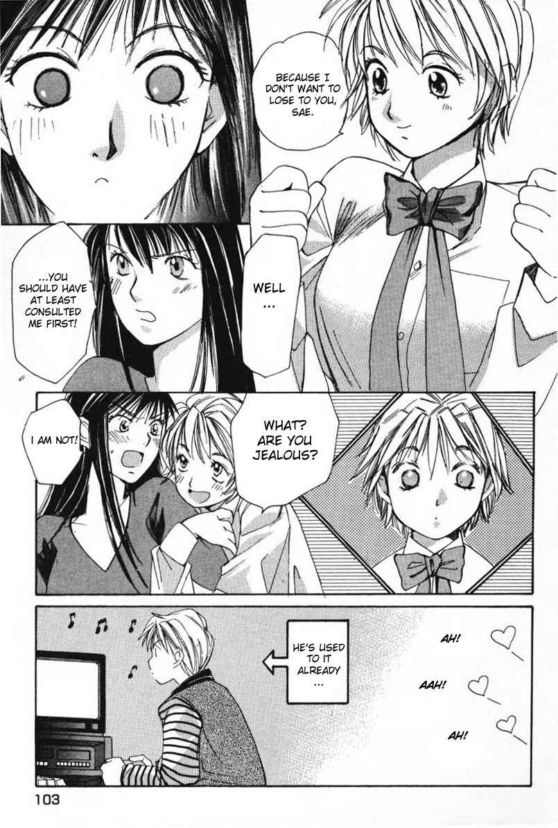 Haru yo Koi Volume 1 - Page 105