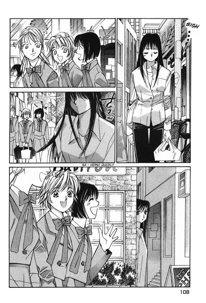 Haru yo Koi Volume 1 - Page 110