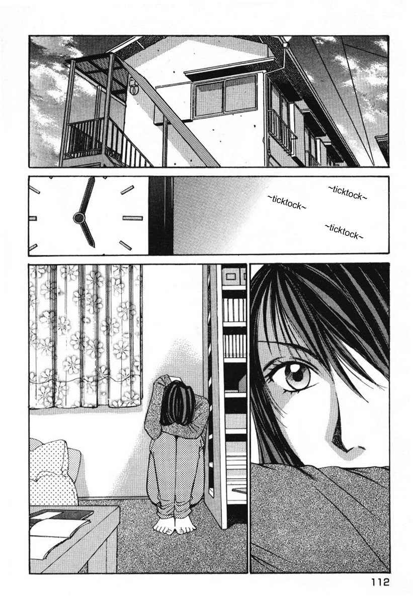 Haru yo Koi Volume 1 - Page 114