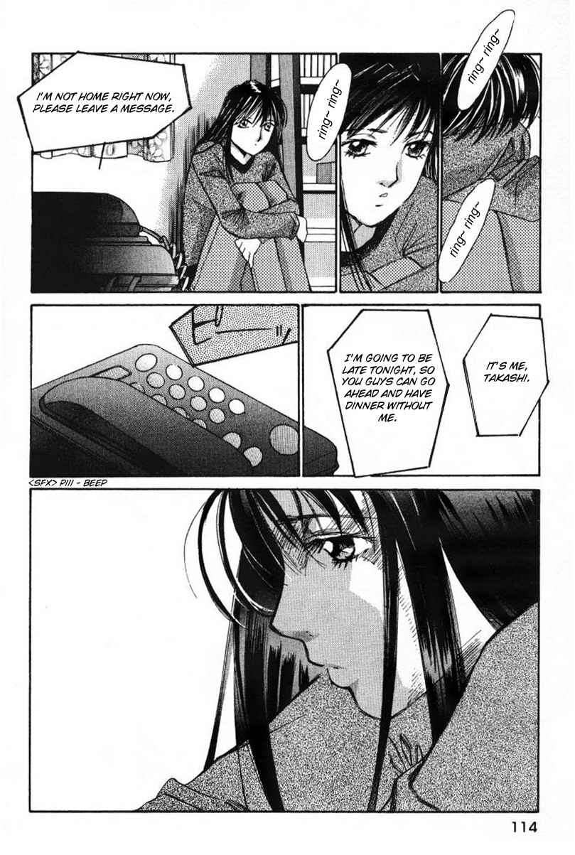 Haru yo Koi Volume 1 page 116 - story arc multi-work series hentai manga - read online free