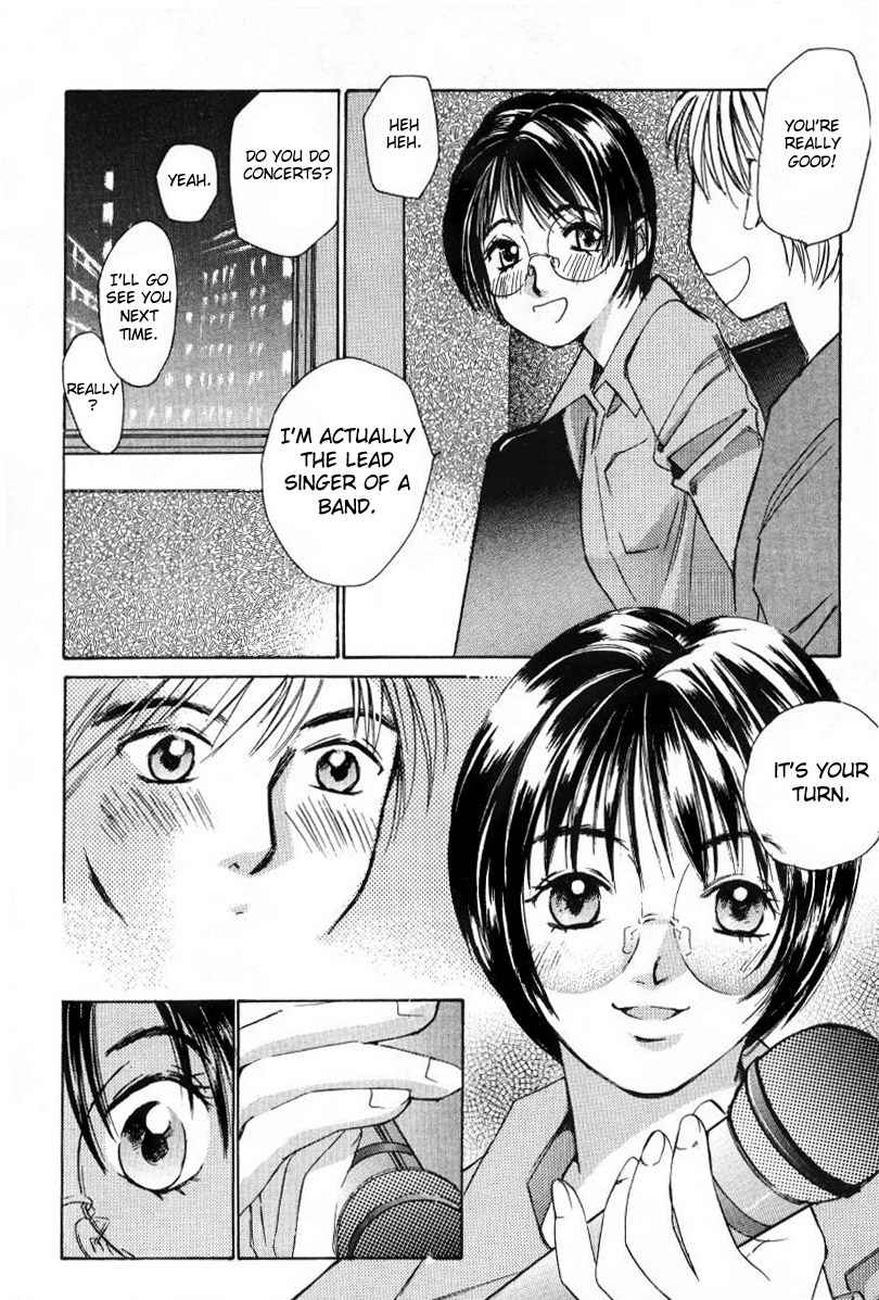 Haru yo Koi Volume 1 page 122 - story arc multi-work series hentai manga - read online free