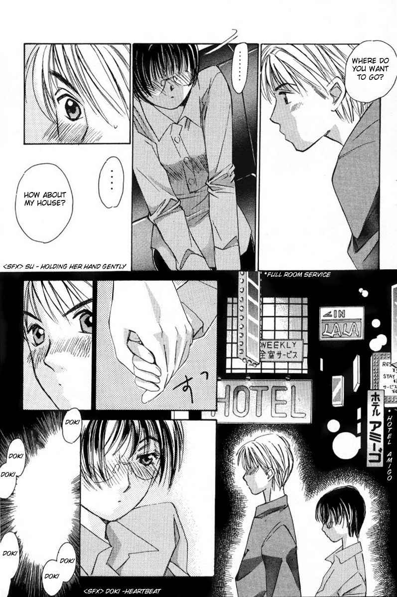 Haru yo Koi Volume 1 - Page 126