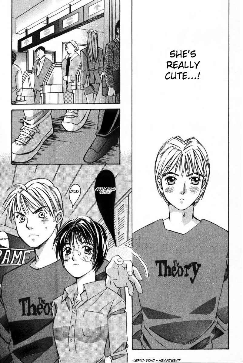 Haru yo Koi Volume 1 - Page 128
