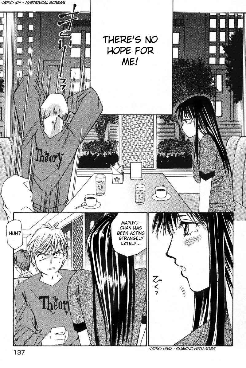Haru yo Koi Volume 1 - Page 139