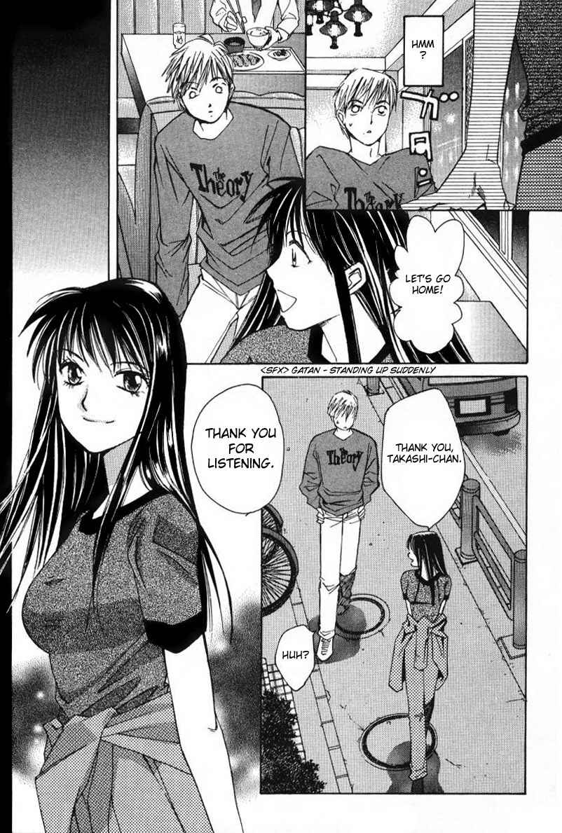 Haru yo Koi Volume 1 - Page 143