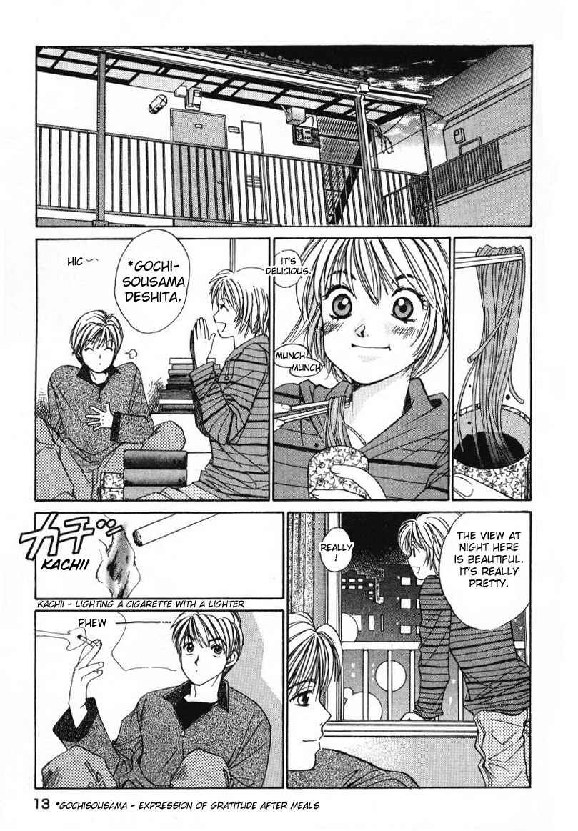 Haru yo Koi Volume 1 - Page 15