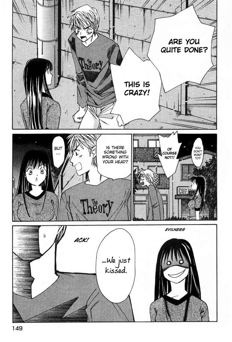 Haru yo Koi Volume 1 - Page 151