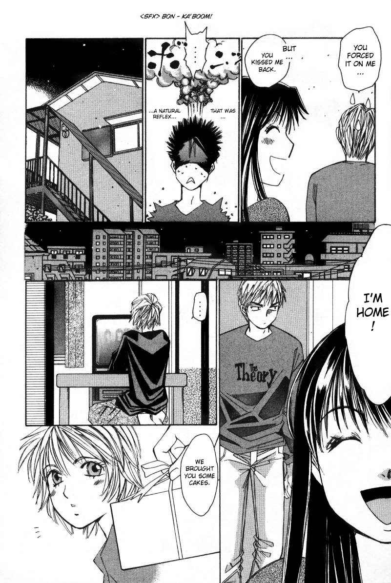 Haru yo Koi Volume 1 - Page 152
