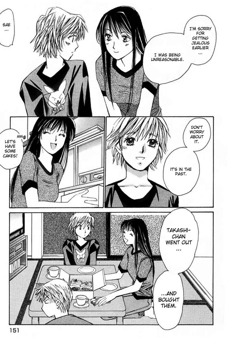 Haru yo Koi Volume 1 page 153 - story arc multi-work series hentai manga - read online free