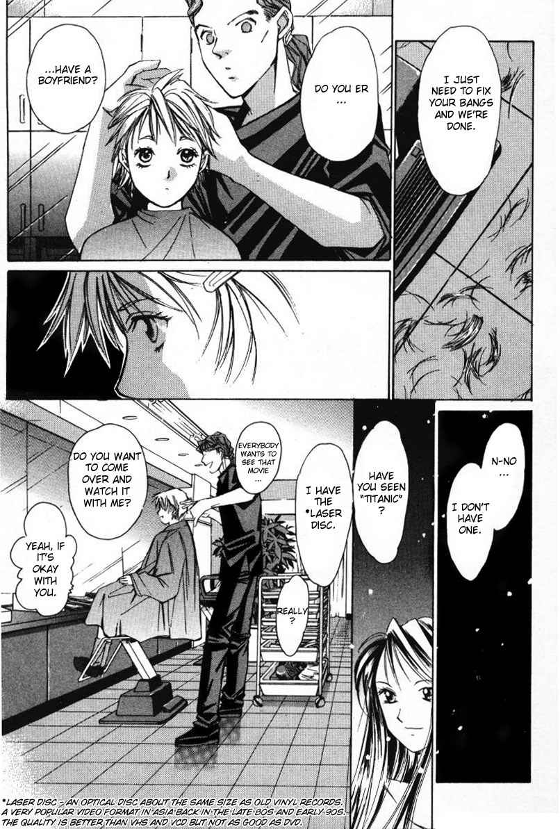 Haru yo Koi Volume 1 page 169 - story arc multi-work series hentai manga - read online free