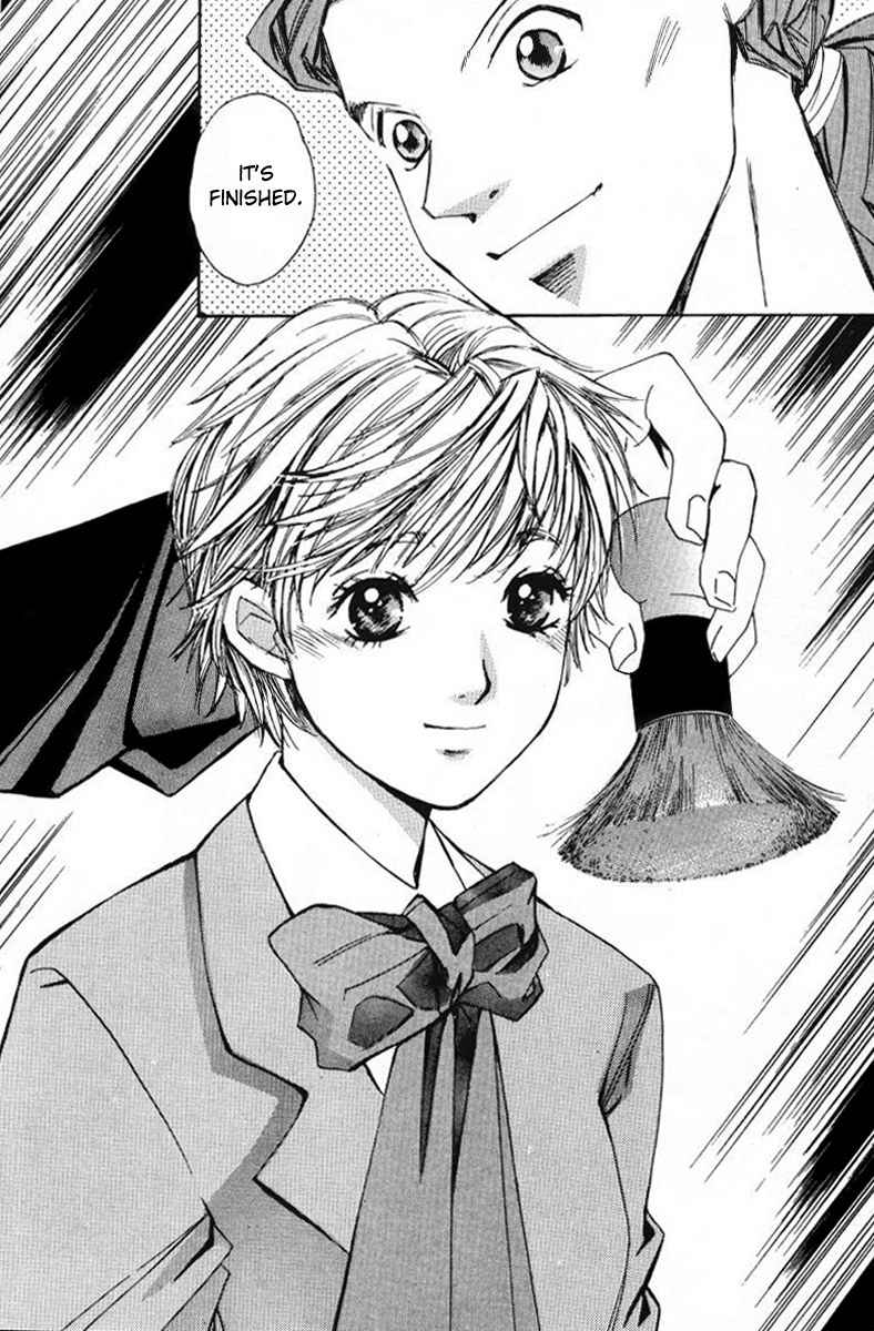 Haru yo Koi Volume 1 page 170 - story arc multi-work series hentai manga - read online free