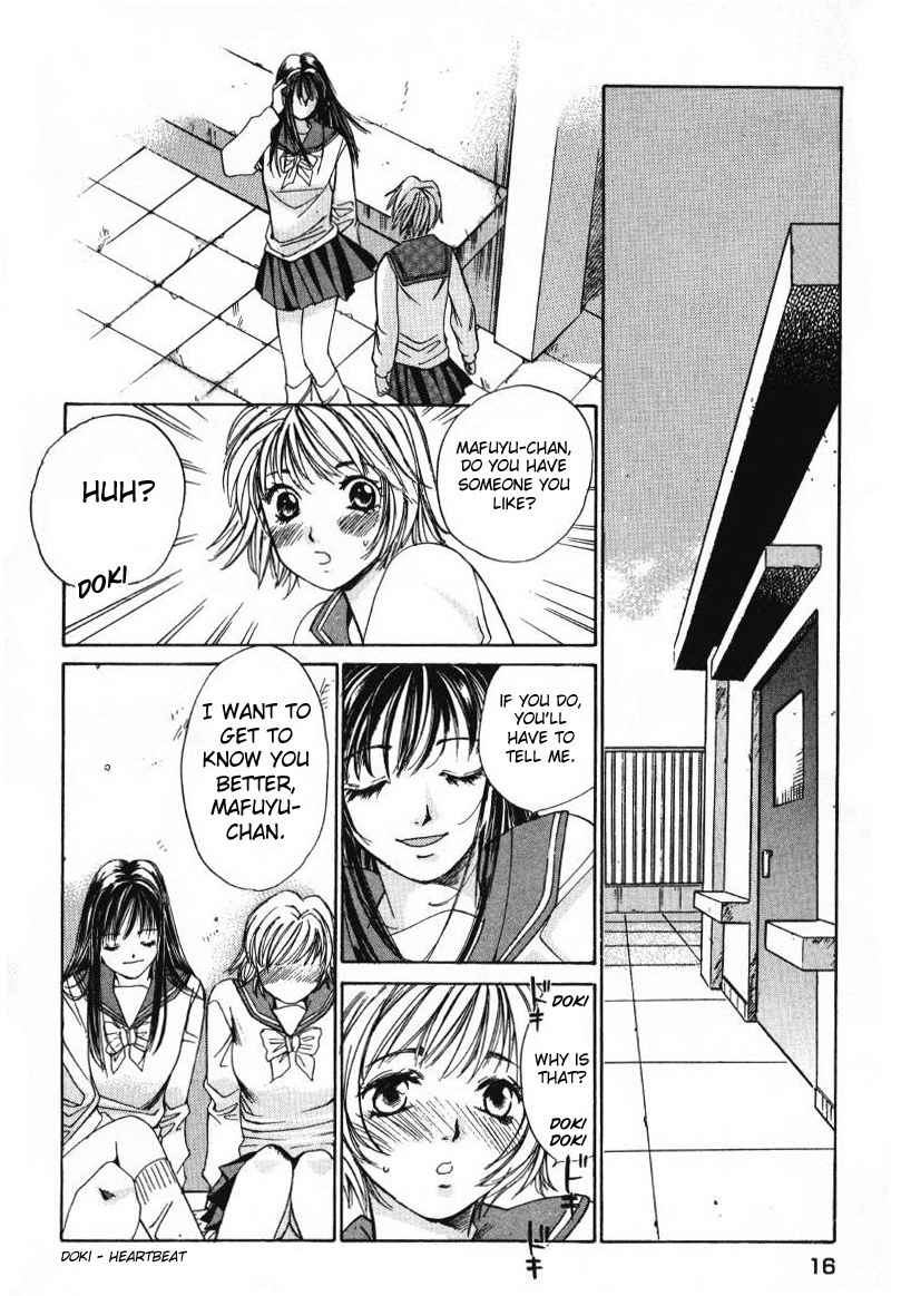 Haru yo Koi Volume 1 page 18 - story arc multi-work series hentai manga - read online free