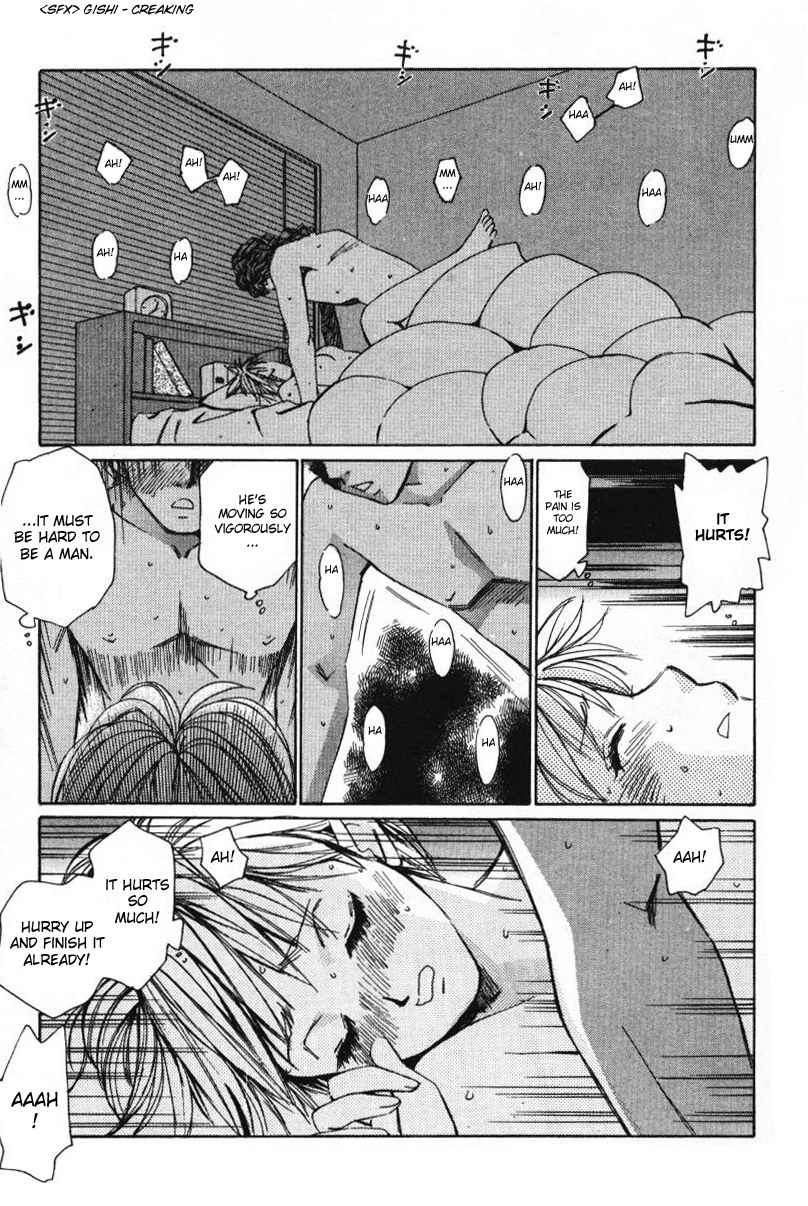 Haru yo Koi Volume 1 - Page 181