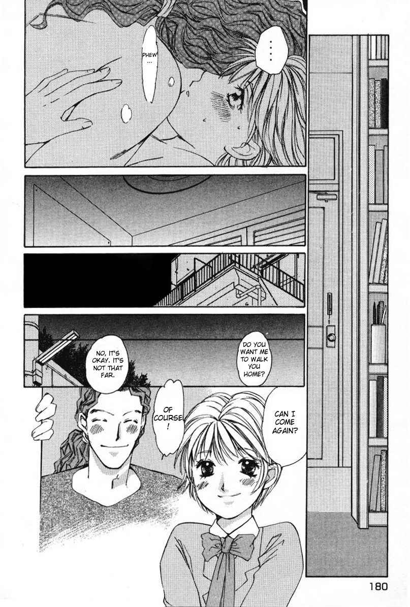 Haru yo Koi Volume 1 page 182 - story arc multi-work series hentai manga - read online free