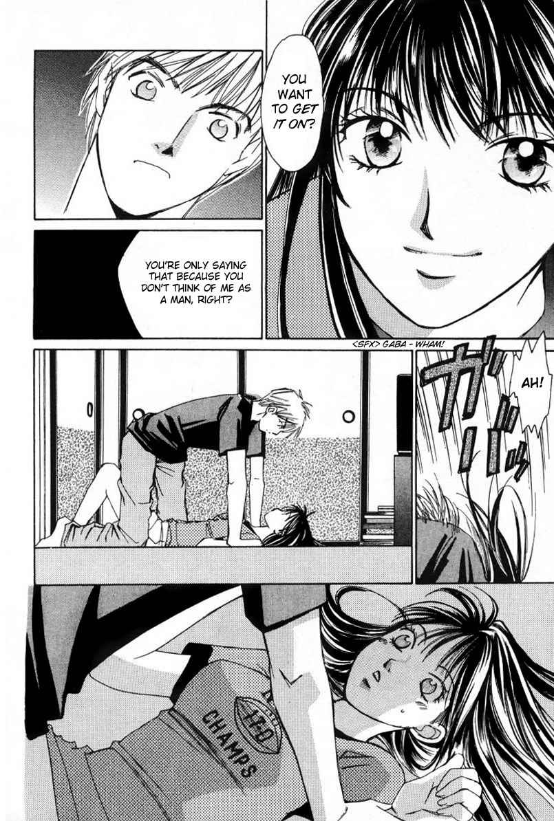 Haru yo Koi Volume 1 page 186 - story arc multi-work series hentai manga - read online free