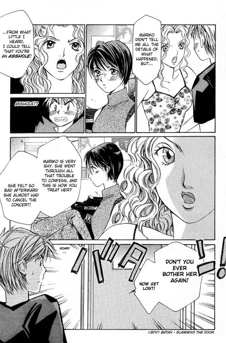 Haru yo Koi Volume 1 page 195 - story arc multi-work series hentai manga - read online free