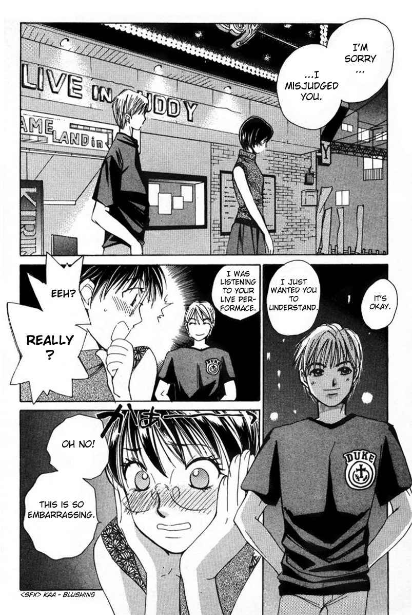 Haru yo Koi Volume 1 - Page 200