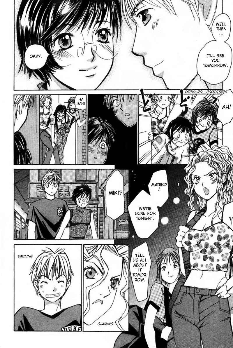 Haru yo Koi Volume 1 page 202 - story arc multi-work series hentai manga - read online free